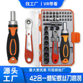 万能式手动螺丝套装与技术革新 家庭维修与专业场景的应用分析